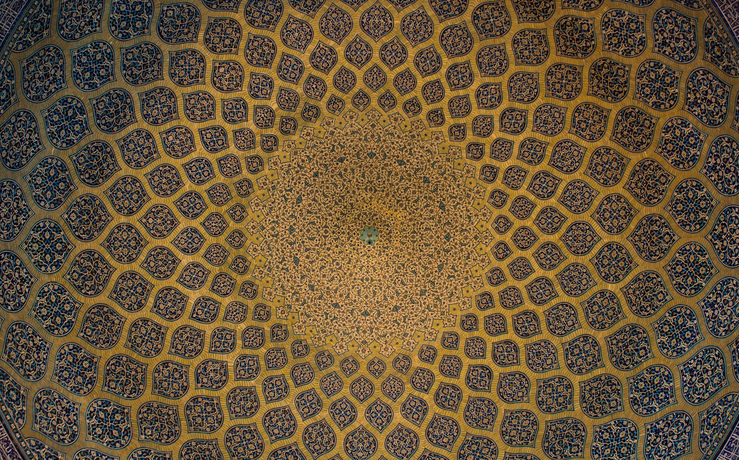 yellow-textile-scaled-1 %categories% - هل الاستثمار في الفن الإسلامي المعاصر مربح في قطر؟ yellow-textile-scaled-1 هل الاستثمار في الفن الإسلامي المعاصر مربح في قطر؟