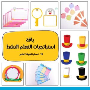 استراتيجيات لتحقيق علامات جمال المرأة عند الرجل بشكل طبيعي