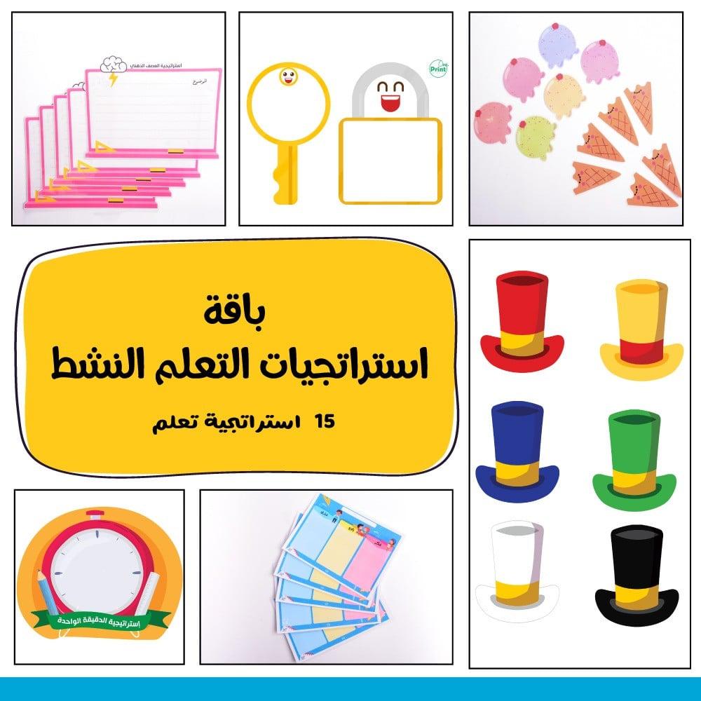 استراتيجيات لتحقيق علامات جمال المرأة عند الرجل بشكل طبيعي